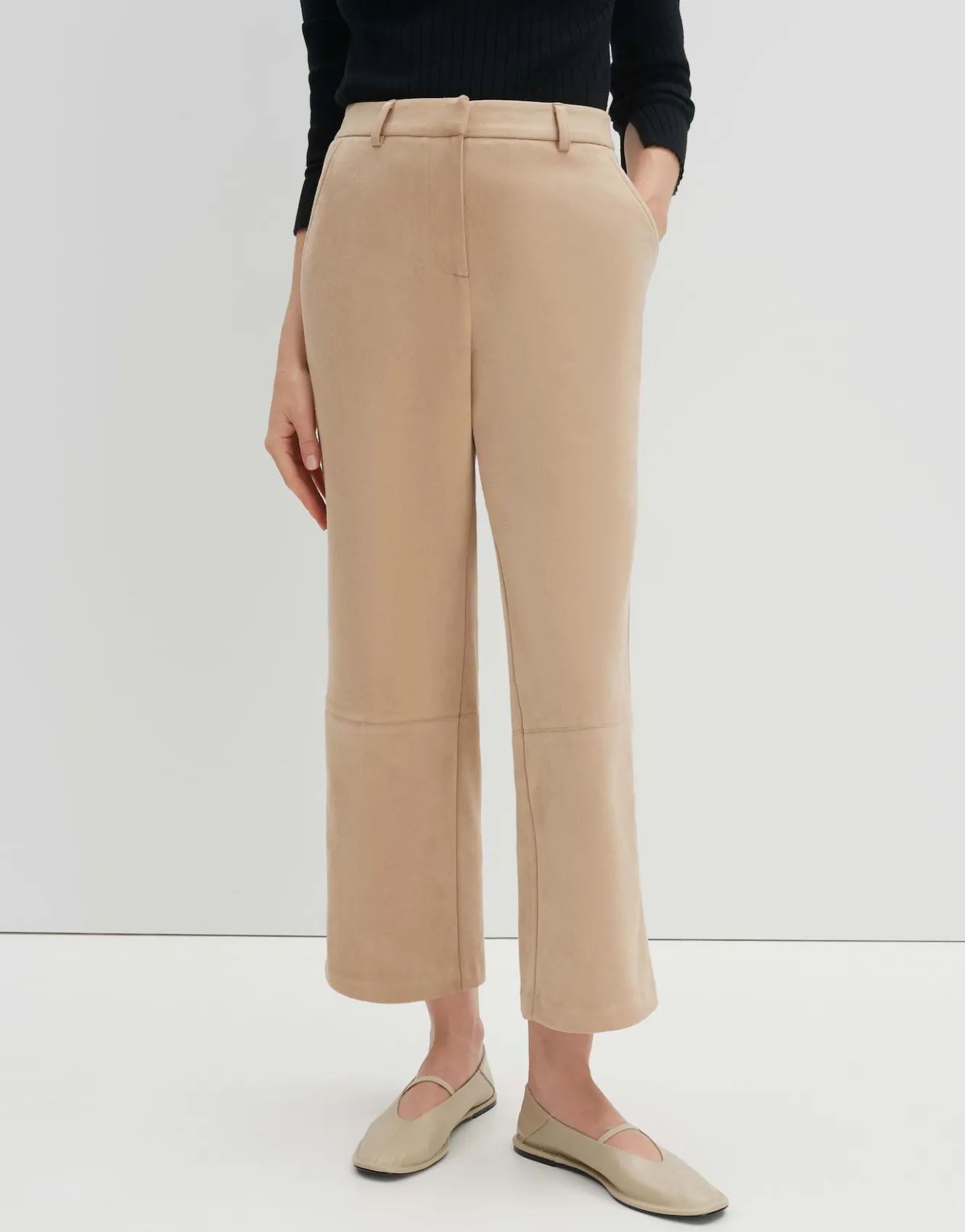 city_pants_cabia_beige_online_bestellen_1.webp OPUS City Pants Cabia Beige Online Bestellen^Damen Hosen