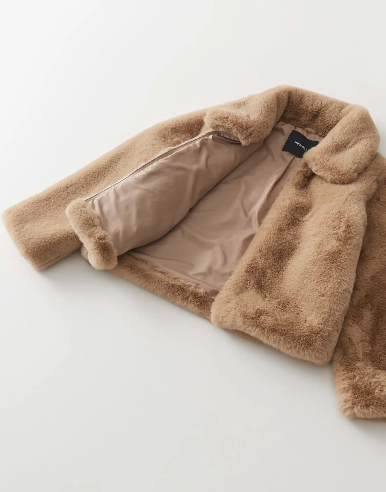 kurzjacke_variah_beige_online_bestellen_8.webp OPUS Kurzjacke Variah Beige Online Bestellen^Damen Jacken / Mäntel